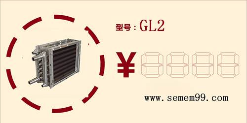 ��Ƭ��ɢ�����۸��������ģ�