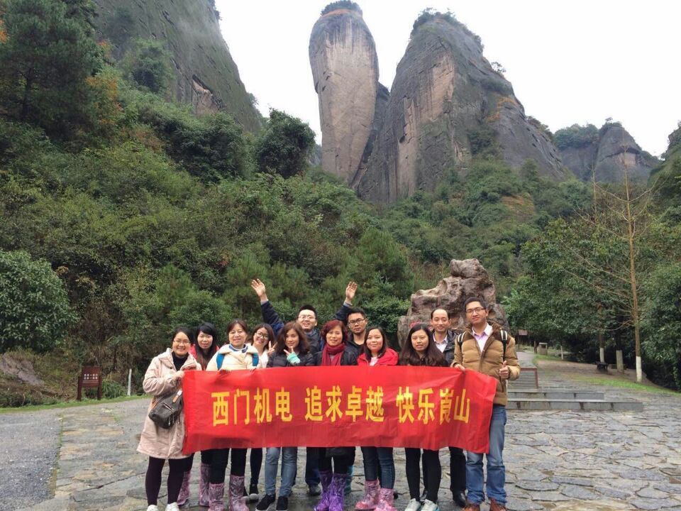 ���Ż���,��ˮ��ϼ�����,��Ƭ��ɢ����