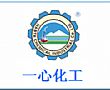 什邡一心化工项目