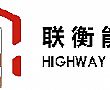 四川联衡能源公司项目