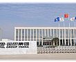 盘锦金田塑业有限公司项目
