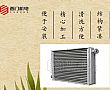 天下康生物科技项目